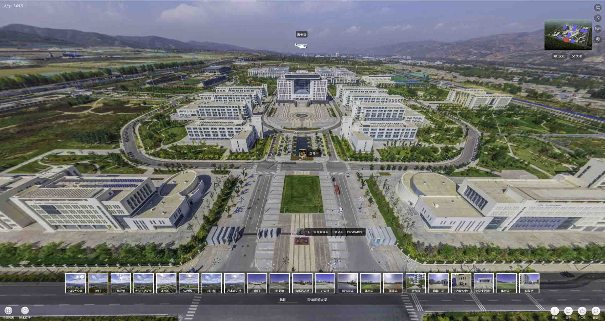 宿迁油菜花-惊艳半生的花海仙境